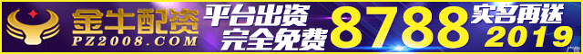 金牛配资网